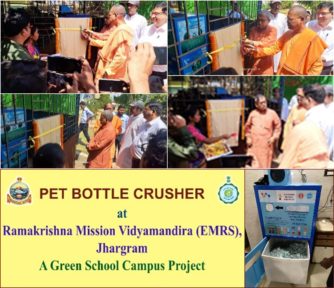 Awareness Building on Plastic Waste Segregation & Recycling in between Students : Installation of PET Bottle Crusher at Eklavya Model Residential School, Jhargram